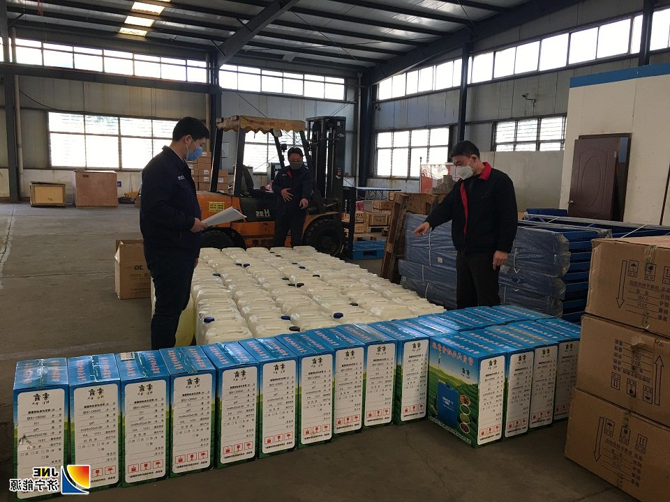 在物资公司 有这样一群“坚守者”