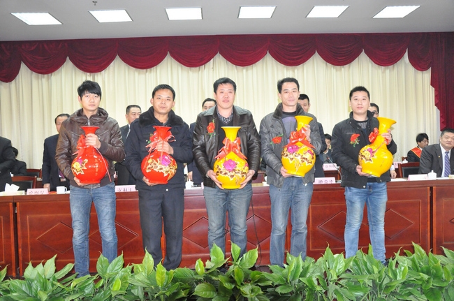 花园煤矿召开2012年度工作总结表彰大会