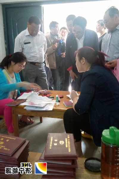 阳城煤电：顺利完成退休职工养老保险待遇领取资格认证工作