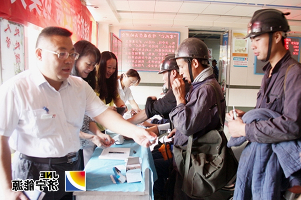 太平煤矿开展2015年度防暑降温义诊活动