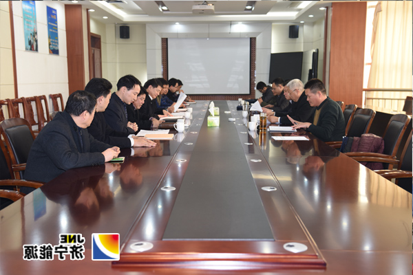 市国资委、煤炭局检查组到霄云煤矿督导检查安全生产工作