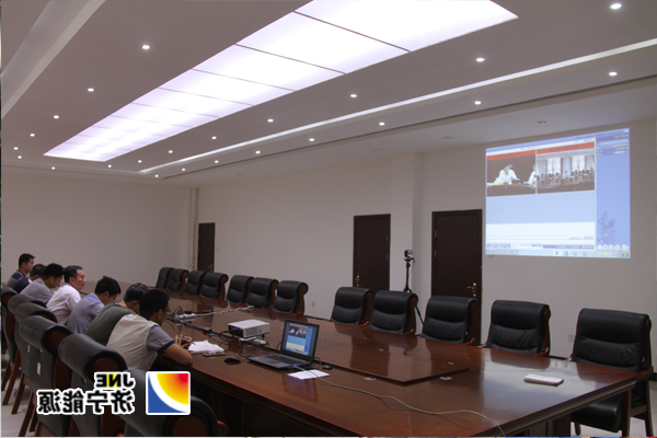 集团公司首次召开视频会议，专题研究朱家峁煤矿相关工作