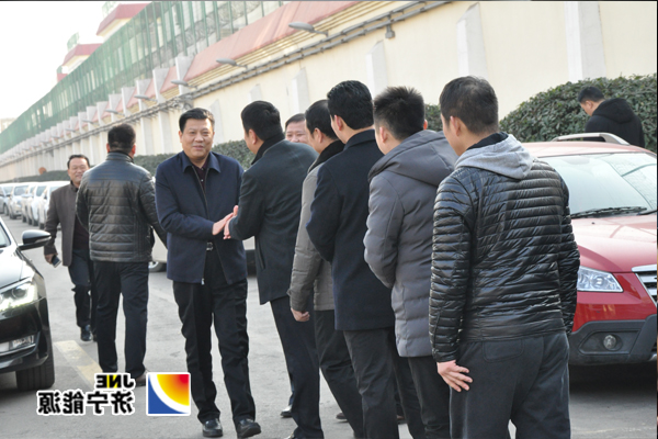 张广宇大年三十到金桥煤矿民生热能进行新春慰问