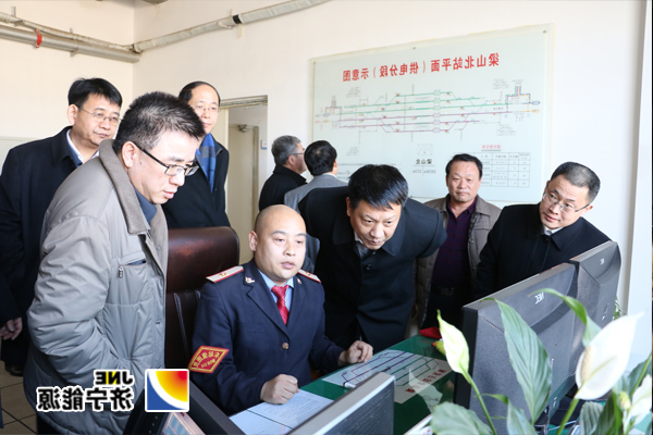 瓦日铁路梁山北站济矿物流接轨站开通事宜专题会召开