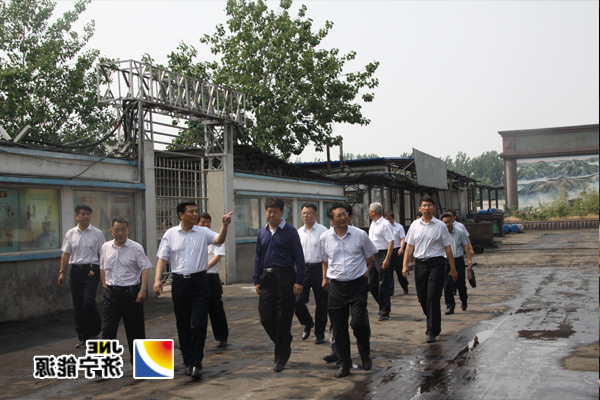 济宁市监狱退危煤矿安全生产工作现场会在金桥煤矿召开