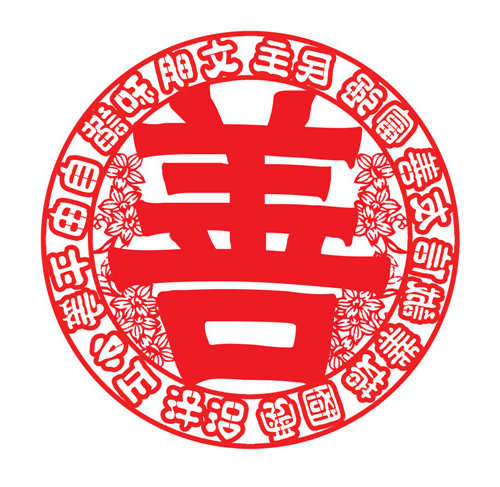 不妨从释放小善开始