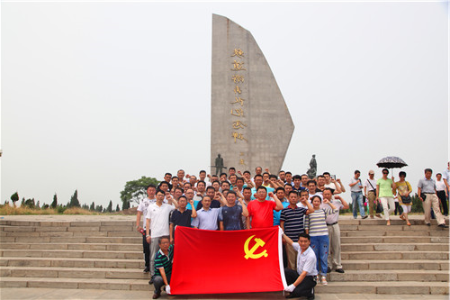 义桥煤矿重温入党誓词庆“七一”