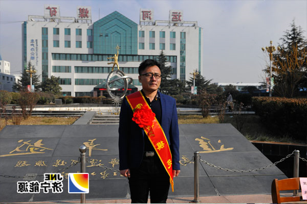 【榜样力量】无私奉献&nbsp;&nbsp;&nbsp;无悔青春