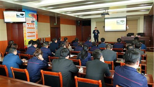 集团公司机关举办心理减压知识讲座