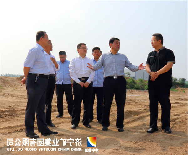 市环保局局长许伟到济矿物流公司调研指导工作