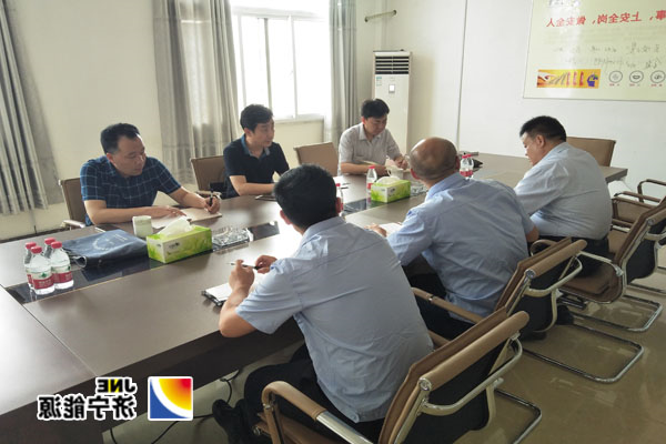 虢洪增一行到济矿中圣调研指导工作