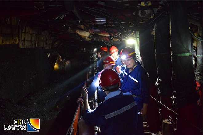 1536097511401486.jpg 新2018年9月4日,马金平到金桥煤矿调研指导工作(孙欢 摄)2_副本.jpg