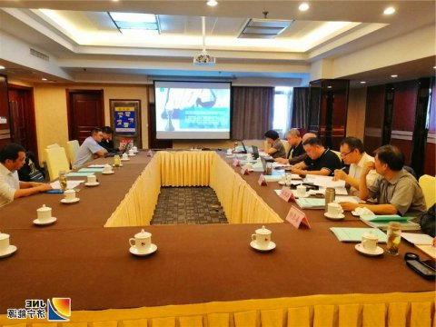 安居煤矿四项科技成果获评为国内先进水平