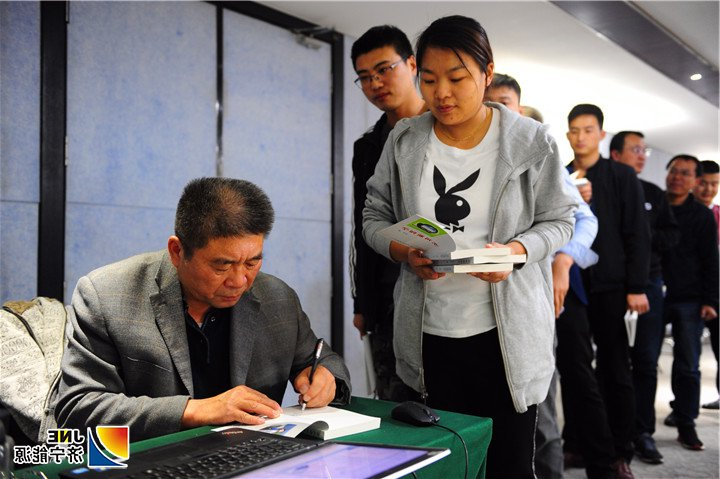 1540778525424207.jpg 济宁能源集团举办“党建宣传暨新媒体运营”专题培训2.jpg