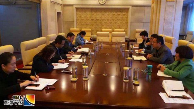 李明富带队赴兖矿集团考察学习内审管理、公司法人治理 有关工作