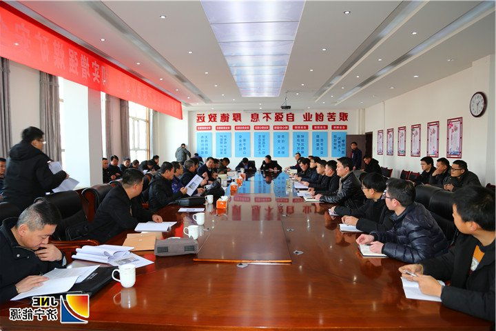 1548123786105328.jpg 2019年1月17-18日,榆林市组织对朱家峁煤矿开展安全生产大排查大整治检查(伍国辉摄).jpg