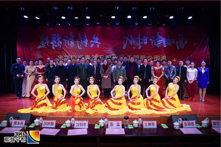 2019年2月12日，集团公司职工艺术团首站到金桥煤矿慰问演出（王海峰 摄）.jpg