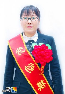 【劳模风采】巾帼不让须眉