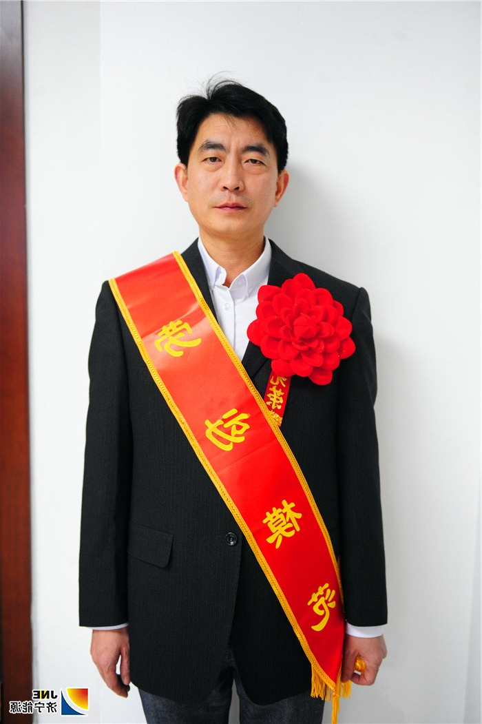 营销分公司 林卫兵 劳模.jpg