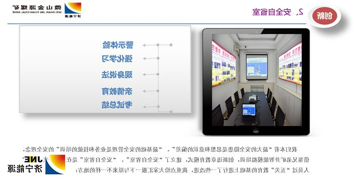 1560996366131901.jpg 6.jpg