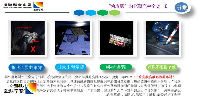 1560996397130429.jpg 9.jpg