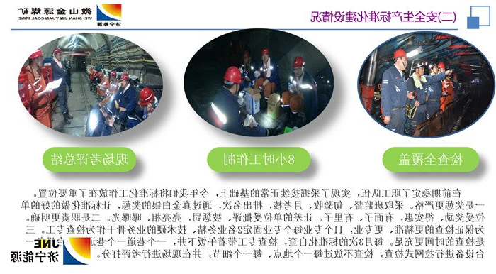 1560996422602315.jpg 12.jpg