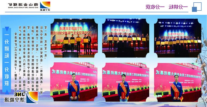 1560996440236287.jpg 14.jpg