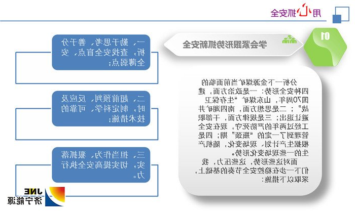 1560996493240246.jpg 19.jpg