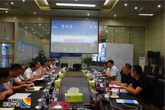 许传军到金源煤矿调研指导