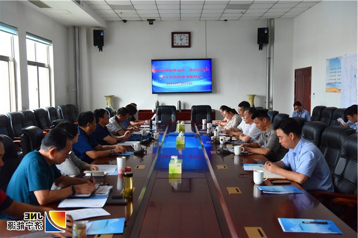 2019年7月24，金桥煤矿通过省、市能源局节能监察（孙欢 摄）.jpg