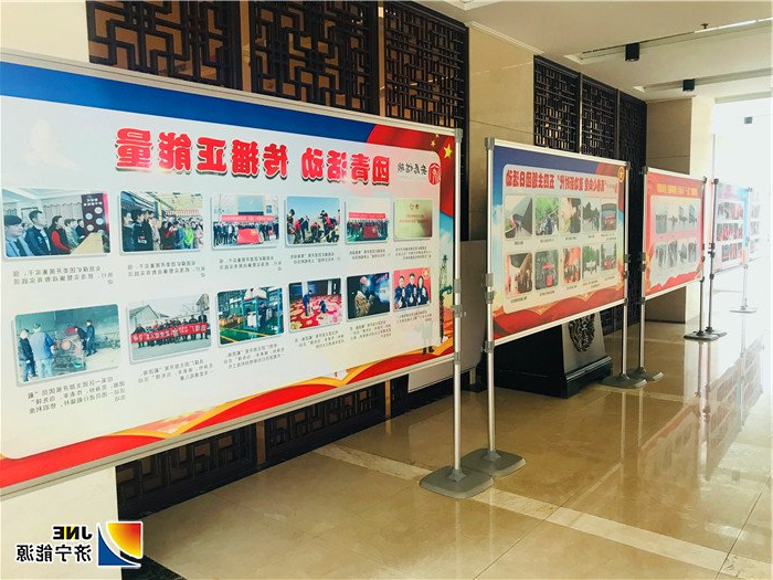 2019年8月安居煤矿打造“会说话”的风景线（徐姗姗） (2).jpg