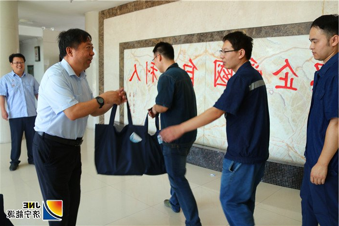 1565314976250444.jpg 2闵维.jpg