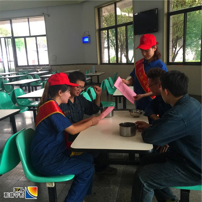 2019年9月10日，运河煤矿团委开展“争做文明践行者”活动(丁晓晓 马翠） (1).jpg