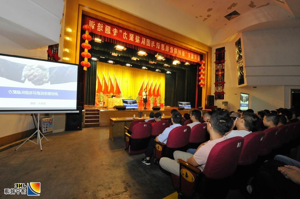 9月25日，运河煤矿精准施策助力全员提升凝聚力(马现斌 吴朋 徐秀娇）.jpg