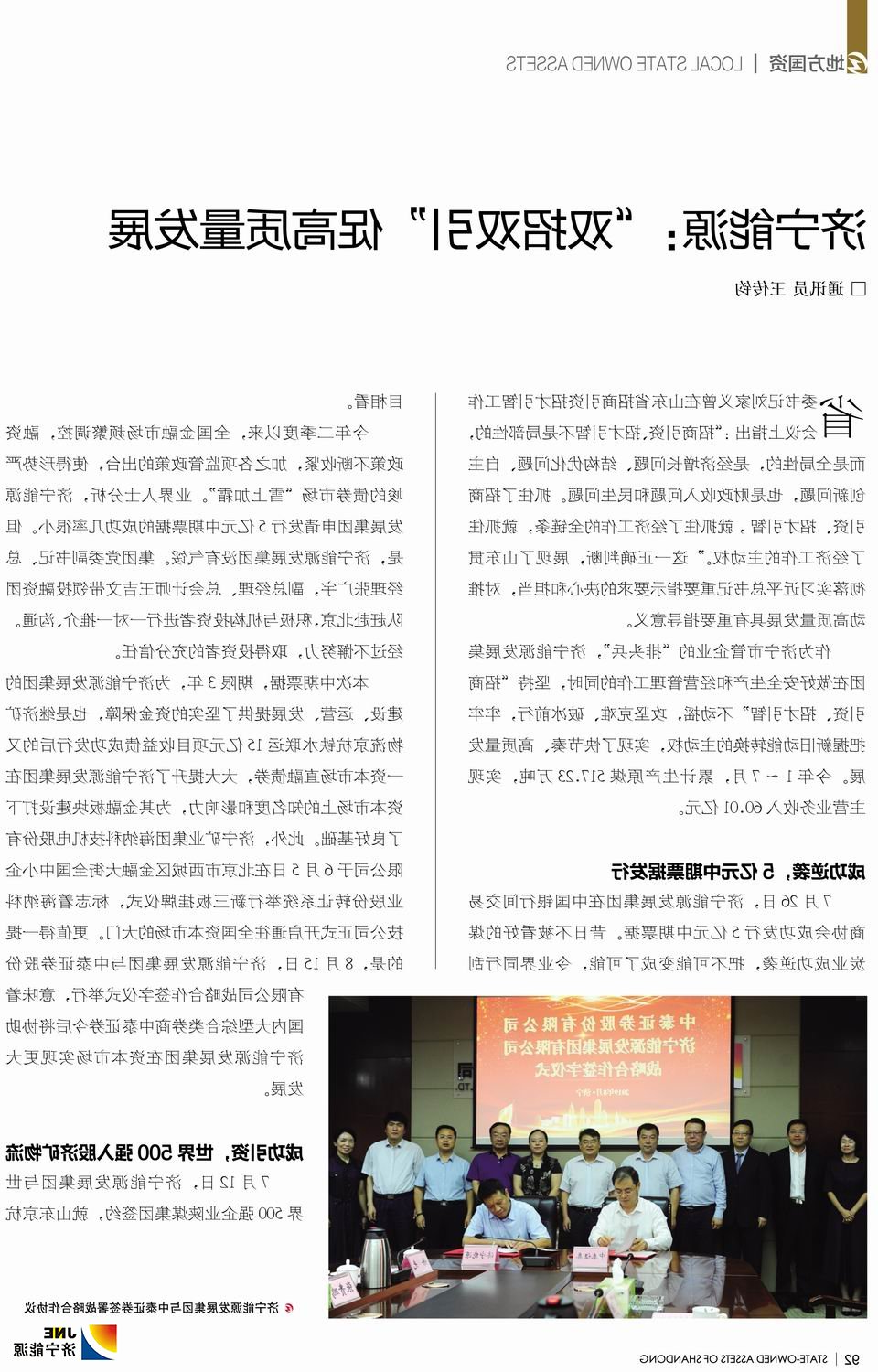 1573179132126810.jpg 1.jpg