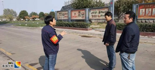 安居煤矿开展“文明劝导员”“文明督导员”行动