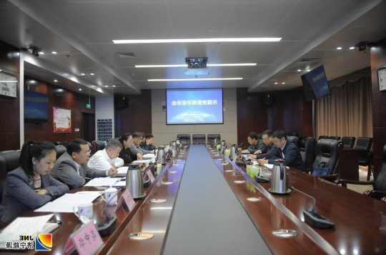 济宁市国资委张如勇一行到集团公司调研指导