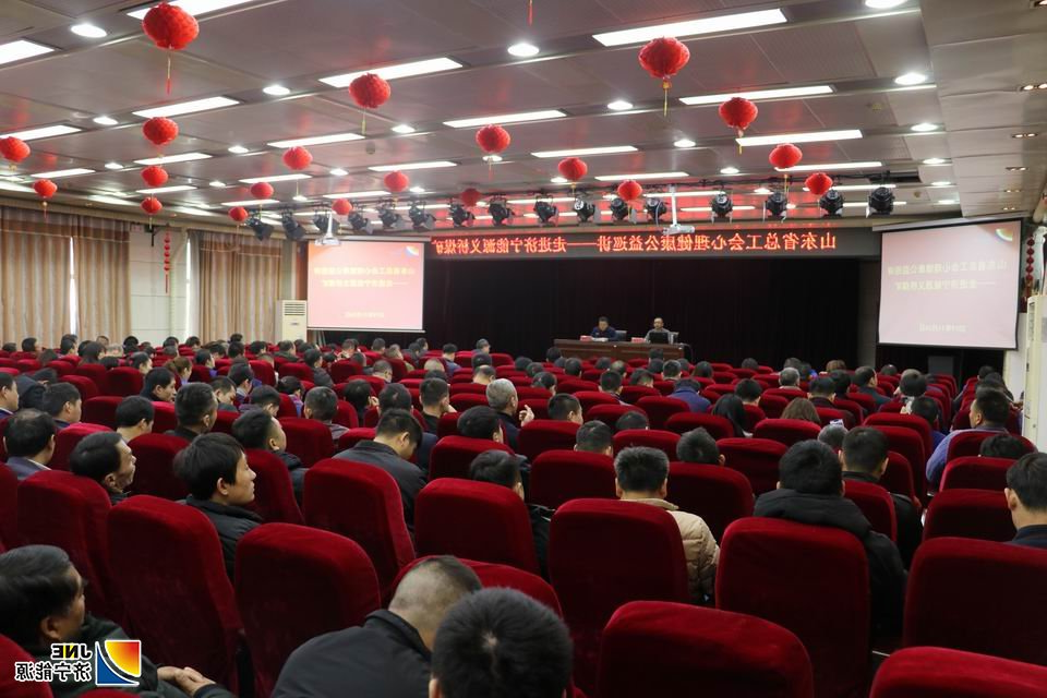 1574912122126926.jpg 工会活动.jpg