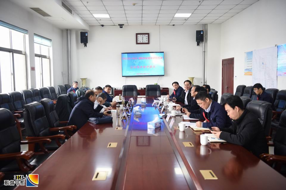 12.18日，集团公司把脉金桥煤矿2020-2022年采掘接续规划（孙欢 摄）.jpg