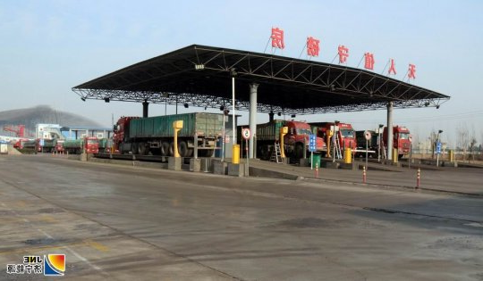 吞吐量39538.06吨  济矿物流公司2020年元旦正常发运掠影