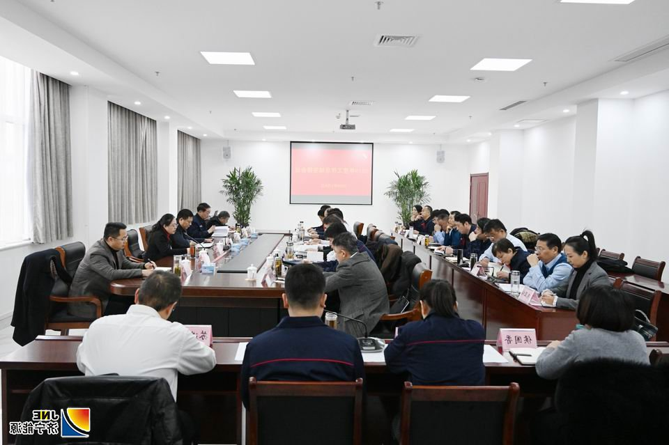 1578546011788343.jpg 4.jpg