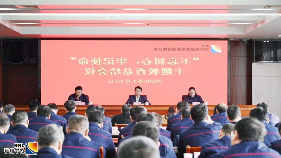 1579091440732289.jpg 1.jpg