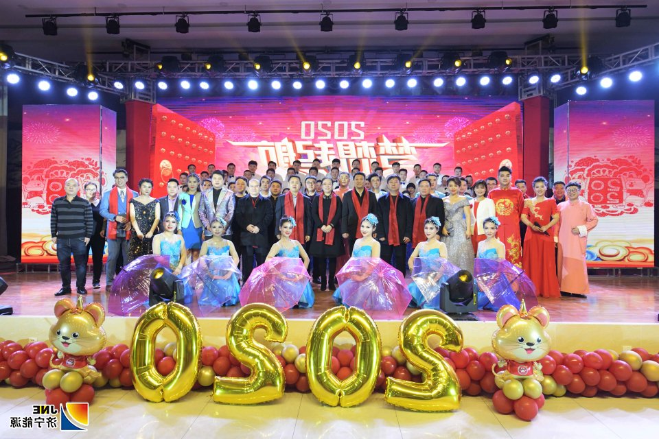 1579690556949668.jpg 4444.jpg