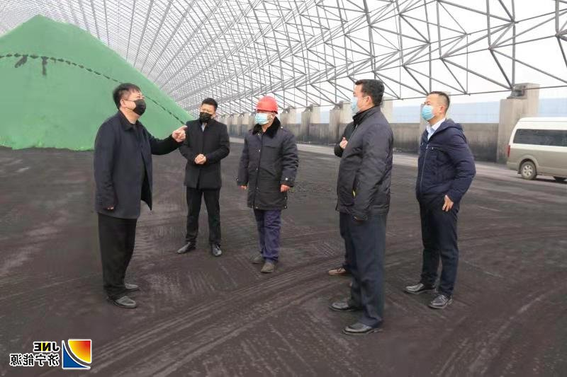 1580179611371559.jpg 1闵维到济矿物流督导疫情防控工作.jpg