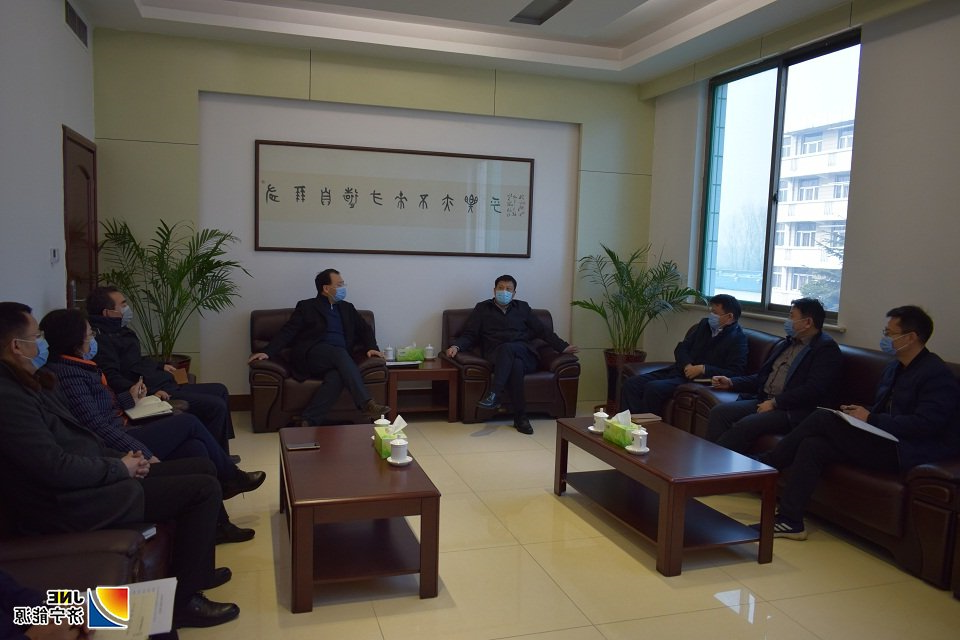 1580355349650532.jpg 2020年1月29日,张广宇到运河煤矿督导疫情防控和安全生产工作(张勇).jpg