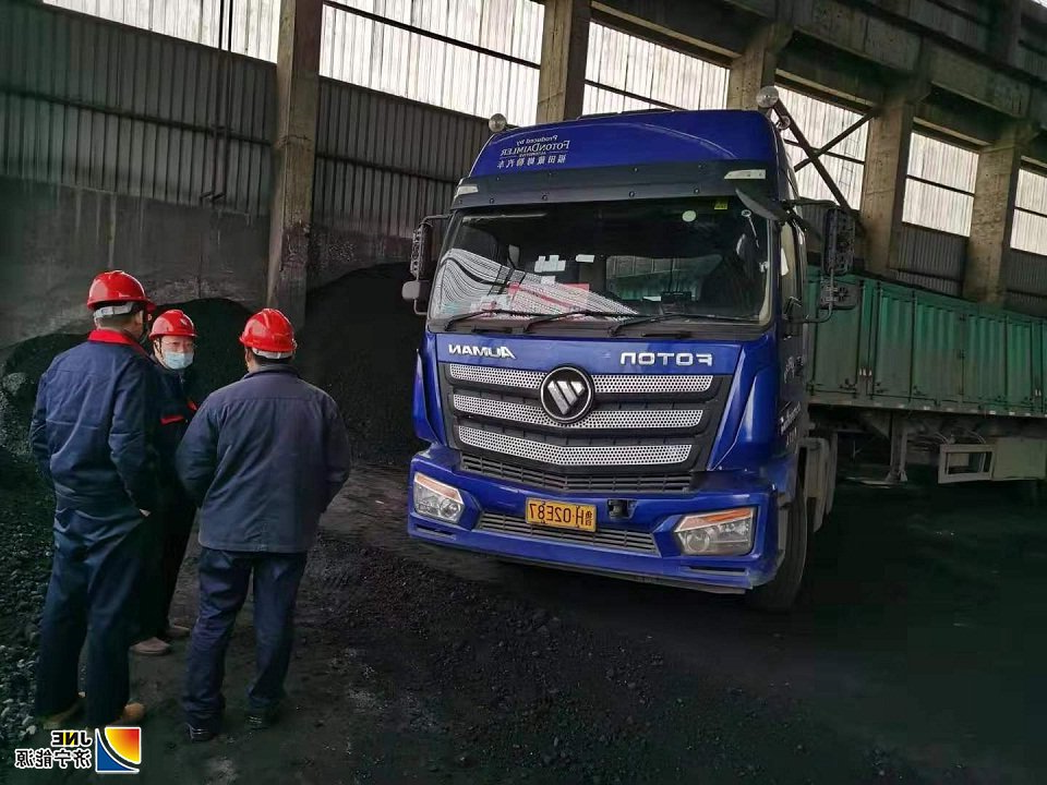 民生热能：齐发力 战疫情 保生产（于凤忠）.jpg