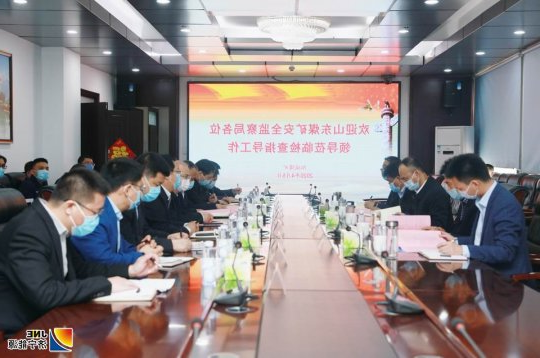 王其江到阳城煤电检查指导安全生产工作