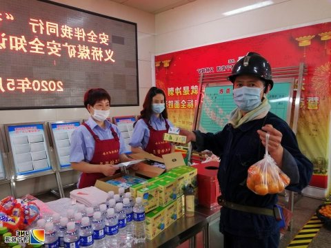 义桥煤矿开展安全知识有奖问答活动