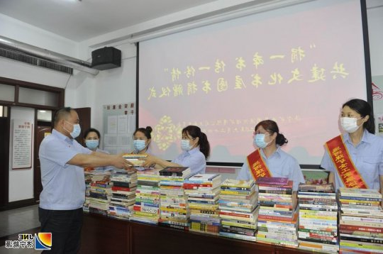 运河煤矿共建文化书屋为职工搭建学习平台