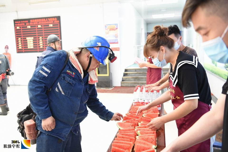 2020年7月7日，金桥煤矿“夏送清凉”活动启动（王海峰 摄）.jpg